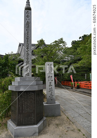 Kinuiida正殿 68674025