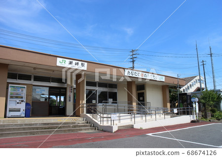 宮城縣栗原市JR東北幹線Semine站 68674126