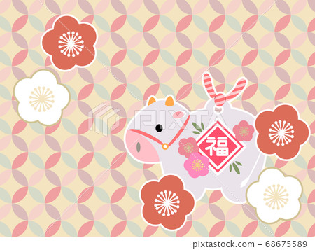 2021 ox year illustration 2021 ox year illustration 68675589