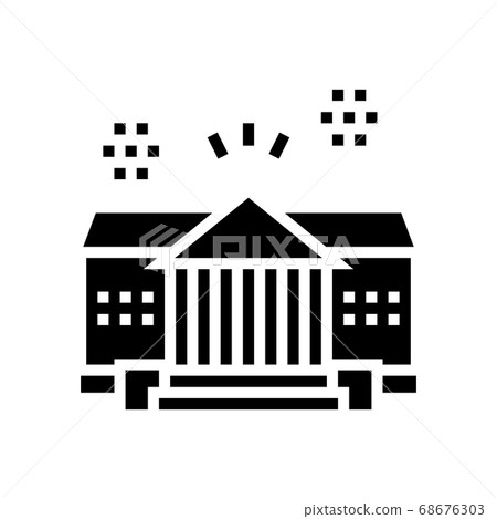 house residence glyph icon vector illustration - Stock Illustration ...