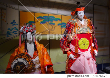 Atsugi Folk Museum Atsugi Folk Museum 68676678