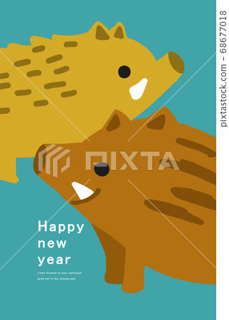 2031 New Year's card template 2031 New Year's card template 68677018
