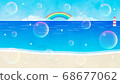 肥皂泡的浮海 68677062