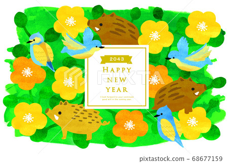 2043 New Year's card template 68677159