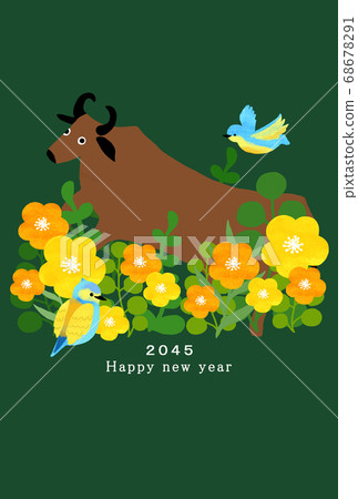 2045 ox year new year's card template 68678291