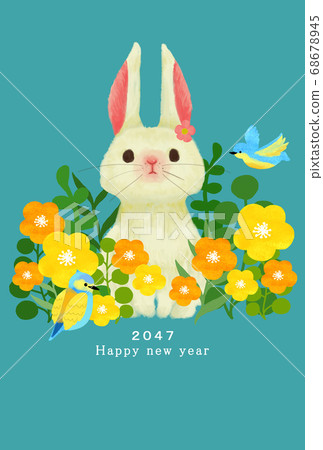 2047年新年賀卡模板 68678945