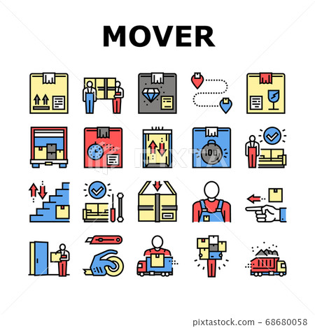 Mover Express Service Collection Icons Set Vector 68680058