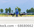 Aermacchi MB339 68680662