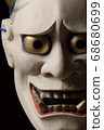 Noh mask 68680699