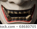 Noh mask 68680705