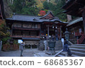 Haruna Shrine Kokusosha and Forehead Hall 68685367
