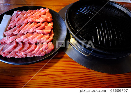 Genghis Khan roast 68686797