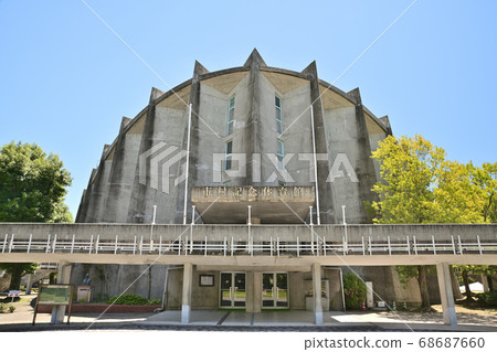 佐賀市市村紀念體育館 68687660