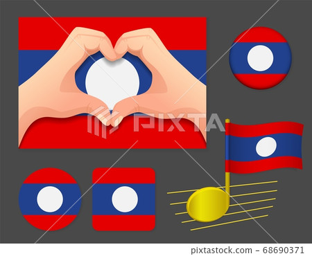 Laos flag icon. 68690371