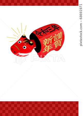 2021年的多種版本的簡單新年賀卡 68691971