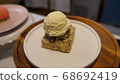Brownie ice cream 68692419