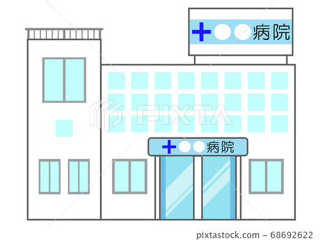 沒有背景的簡單醫院建築 插圖素材 圖庫