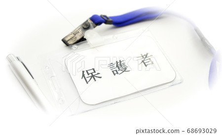 家長學校形象 家長學校形象 68693029