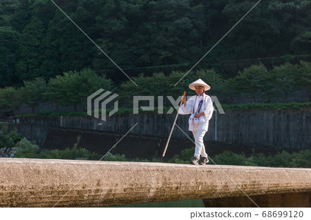 Shikoku 88 places pilgrimage 68699120