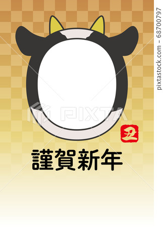 牛臉相框新年賀卡模板[方格背景]（無註釋） 68700797