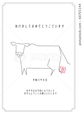 線條畫具有簡單時尚的氛圍(新年賀卡,奶牛) 線條畫具有簡單時尚的氛圍(新年賀卡,奶牛) 68701144