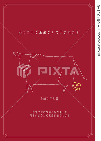 線條畫具有簡單時尚的氛圍(新年賀卡,奶牛) 線條畫具有簡單時尚的氛圍(新年賀卡,奶牛) 68701148