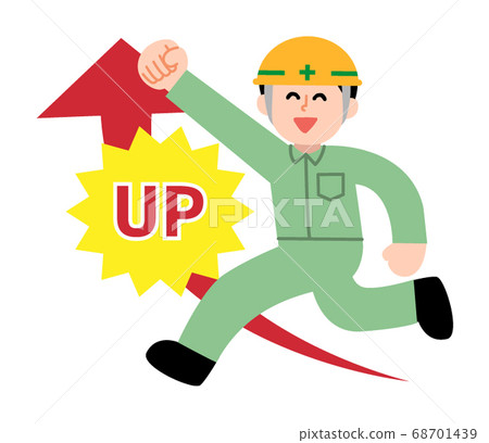 Construction worker to improve the level (simple color) Construction worker to improve the level (simple color) 68701439