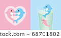 海豚蘇打水和海豚心 68701802