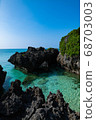 約倫島海 68703003