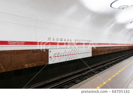 俄羅斯聖彼得堡起義廣場地鐵站 68705182