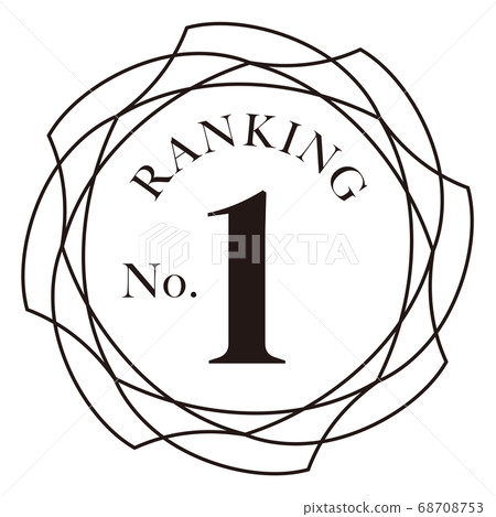No. 1 in the ranking 68708753