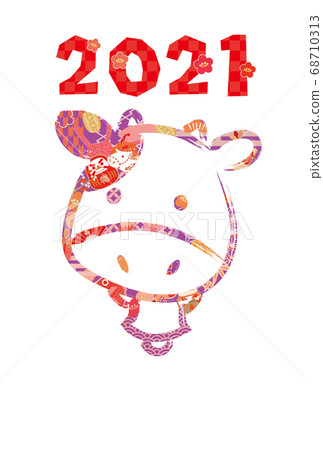 New Year's card 2021 New Year's card material New Year's card 2021 New Year's card material 68710313