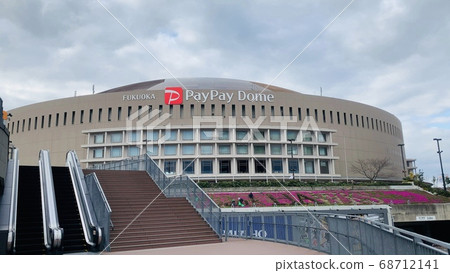 福岡 福岡縣 玄界灘 68712141