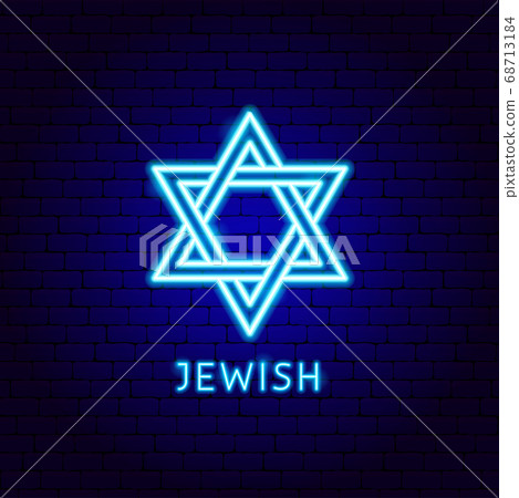 Jewish Neon Label 68713184