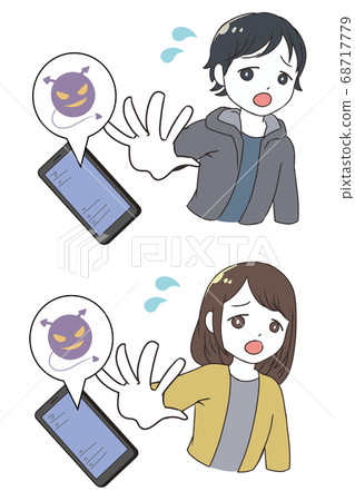 Elementary school students who look at malicious sites hate Elementary school students who look at malicious sites hate 68717779