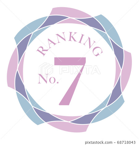 7th in the ranking - Stock Illustration [68718043] - PIXTA