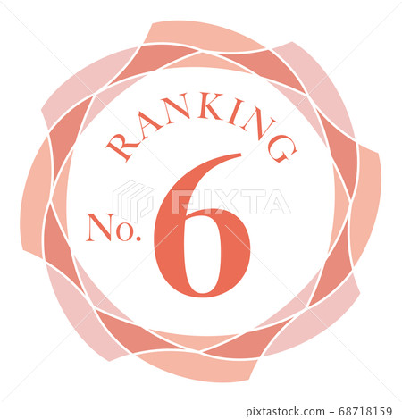 排名第六 68718159