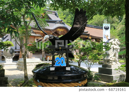 八tag 68719161