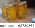 Honey experience 68720862