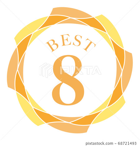 Best 8 mark - Stock Illustration [68721493] - PIXTA