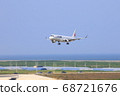 Airliner-Sendai Airport- 68721676