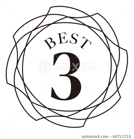 Best 3 mark - Stock Illustration [68721718] - PIXTA