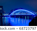 Permanent Bridge 68723797
