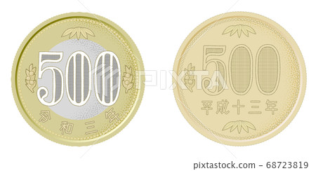 Vector illustration of old and new 500 yen coins (back side) 68723819
