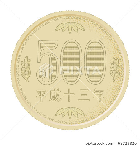 矢量圖的500日元硬幣(背面) 矢量圖的500日元硬幣(背面) 68723820
