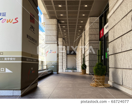 New Year's Day Tokyo Stock Exchange 2020 Photographed 68724077
