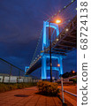 Shibaura Minami Pier Park 1 68724138