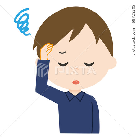 Male dull - Stock Illustration [68728205] - PIXTA