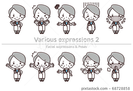 Facial expressions and poses / Various facial expressions 2 / Female doctor Facial expressions and poses / Various facial expressions 2 / Female doctor 68728858