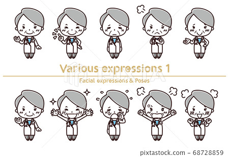 Facial expressions and poses / Various facial expressions 1 / Female doctor Facial expressions and poses / Various facial expressions 1 / Female doctor 68728859